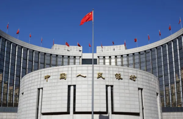 General Economy Images As China Keeps Growth Target At 7.5%