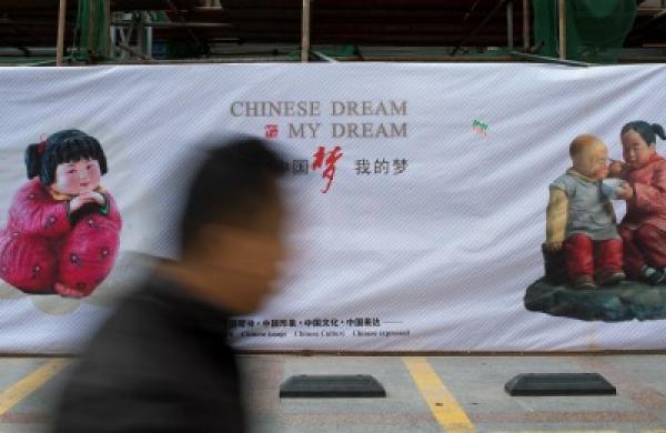 2014-08-da-barber-chinese-dream-large.jpg