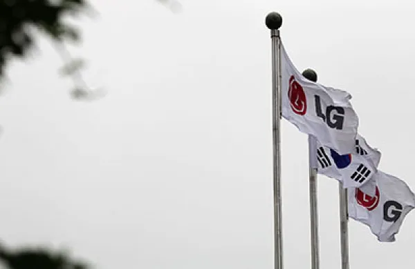 Views Of LG Electronics As 2Q Earnings Are Announced