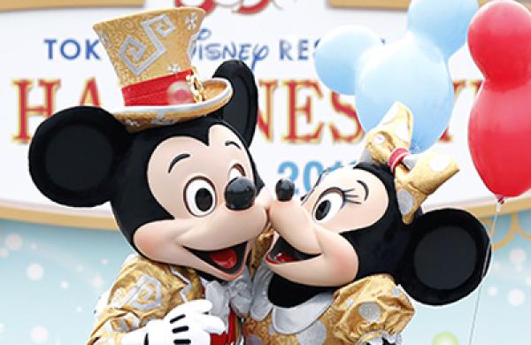 Tokyo Disney Land Holds Ceremony Celebrating 30 Years Anniversary