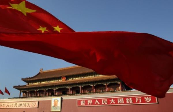 2014-12-da-china-flag-tiananmen-large.jpg