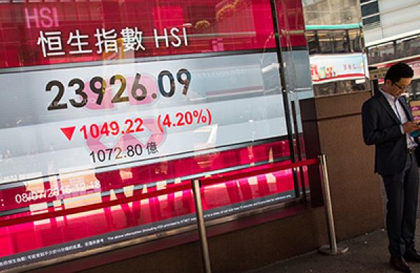 Inside A Securities Brokerage And General Stock Market Illustrations As China Stocks Plunge