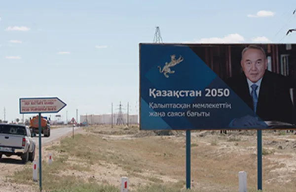 Oil Pumping Operations At Kazakh Oilfield Operated By EmbaMunaiGas