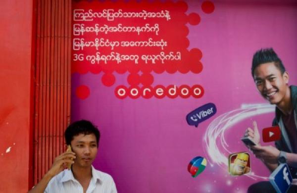 2016-09-uw-opic-burma-myanmar-telecoms-oredoo-large.jpg