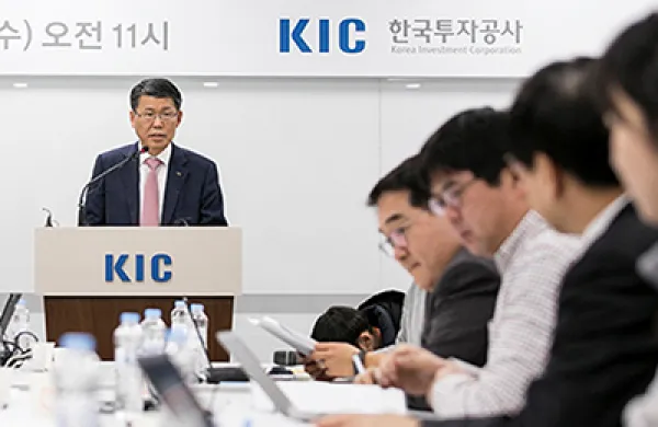 2017-04-sheila-dang-cerulli-korea-investment-corp-large.jpg