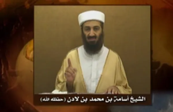 250x215-bin-laden.jpg