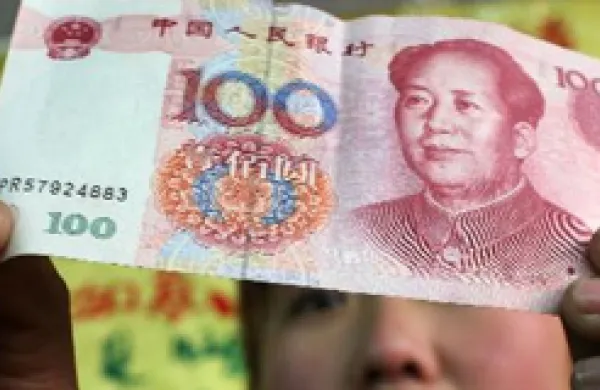 330x160-chinadollar.jpg