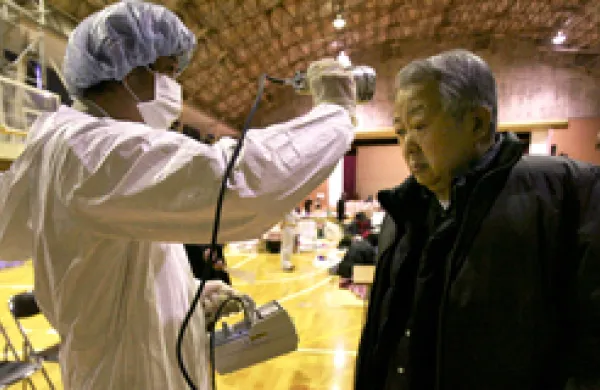 330x160-japan-nuclear.jpg