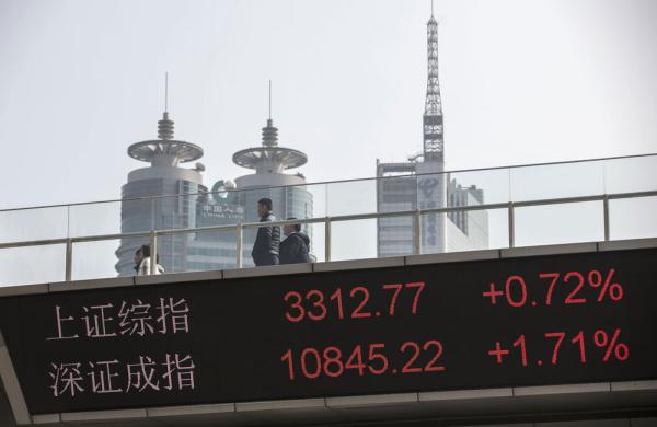 (Qilai Shen/Bloomberg)