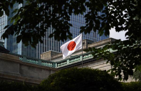 (Toru Hanai/Bloomberg)