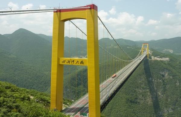 bridgebig.jpg