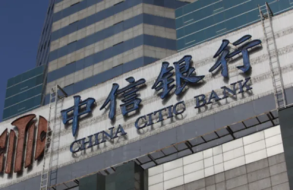 citic-large.jpg