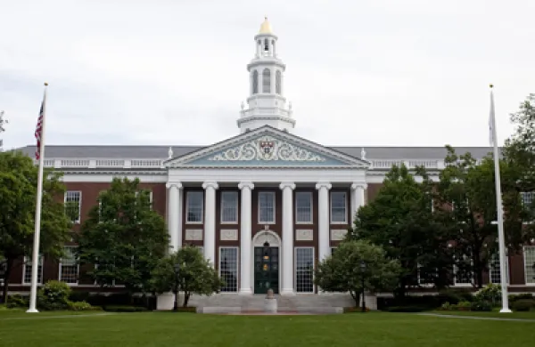 harvard-large.jpg