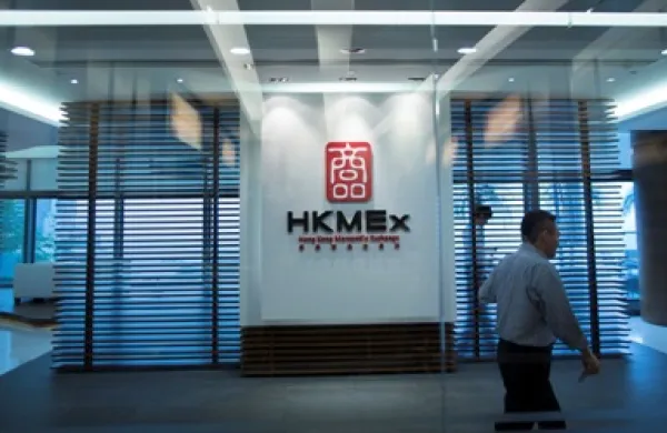 hkmebig.jpg