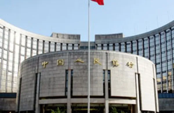 peoples-bank-of-china-250x215.jpg