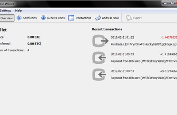 screenshot-of-bitcoin.jpg