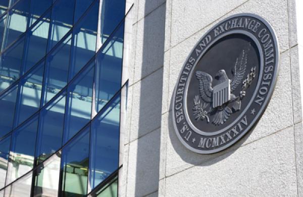 sec-hq-large.jpg