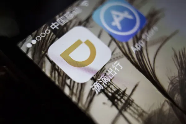 Tiger Legatus has an SPV (special purpose vehicle) whose sole investment is Chinese ride-hailing giant Didi Chuxing. (Qilai Shen/Bloomberg)