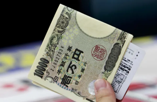 yen-big.jpg