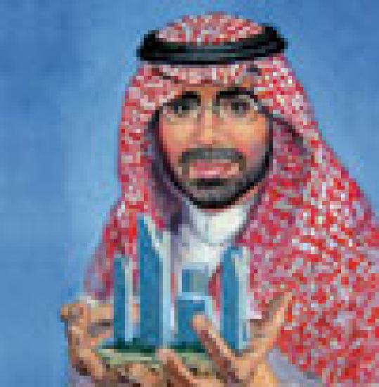 100x102aldabbaghamr-rev.jpg