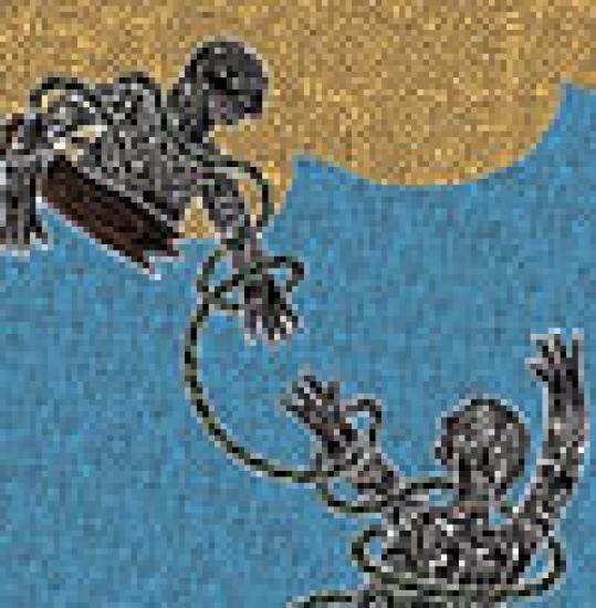 100x102insidethetrade.jpg