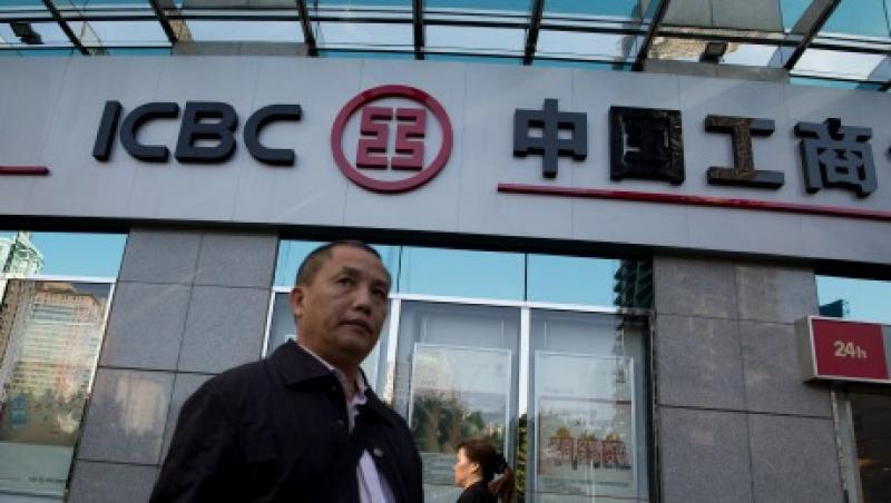 13-12-gmtl-investec-china-industry-commerce-bank.jpg