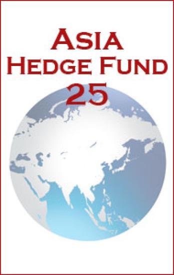 190x300-asiahf25.jpg