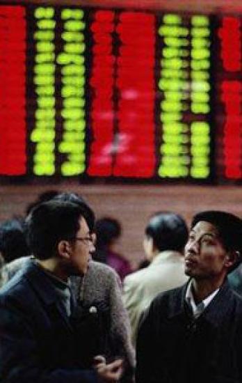 190x300emergingmarket.jpg