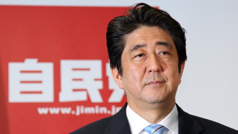 Japan Prime Minister Shinzo Abe News Conference Japan Prime Minister Shinzo Abe News Conference