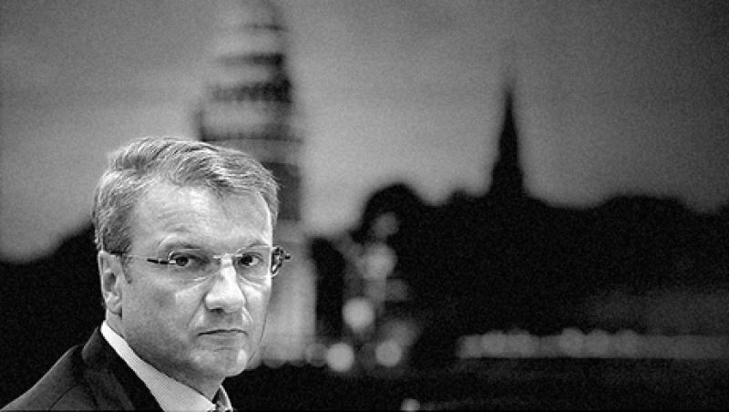 2013-11-jonathan-kandel-russia-sberbank-herman-gref-large.jpg