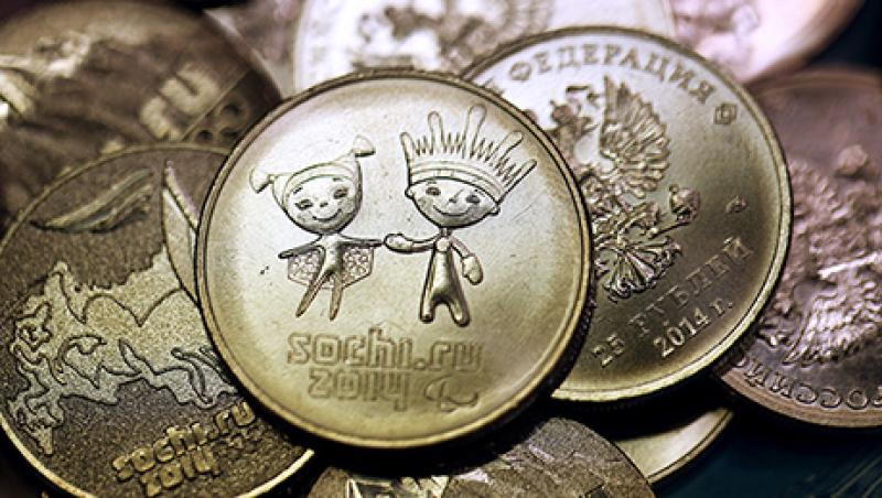 New Russian Ruble Currency Design At OAO Sberbank New Russian Ruble Currency Design At OAO Sberbank