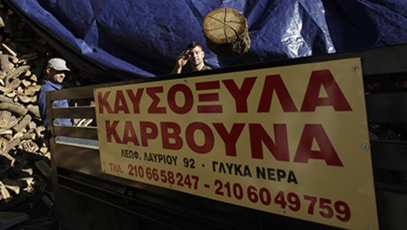 Wood Supply Yard As Greeks Buy Fuel For Heating Wood Supply Yard As Greeks Buy Fuel For Heating