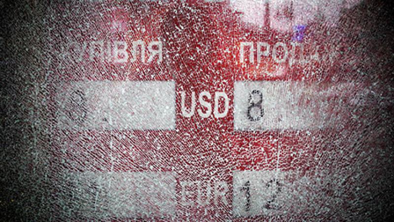 General Economy As Escalating Unrest Tumbles Currency And Shares General Economy As Escalating Unrest Tumbles Currency And Shares