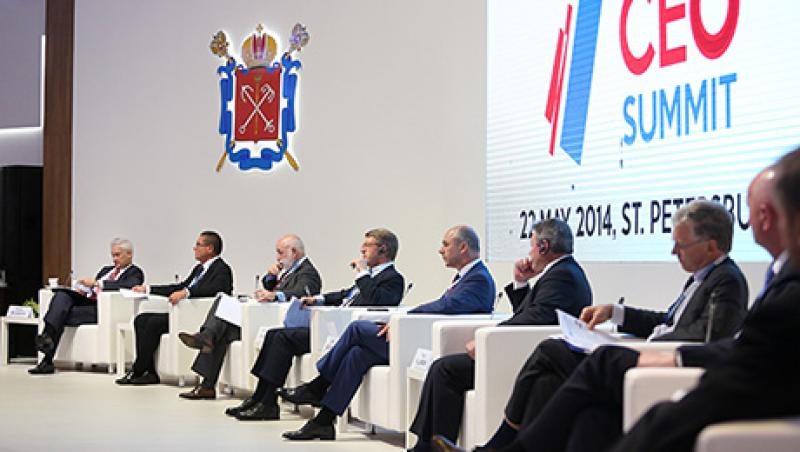 Opening Day Of The Saint Petersburg International Economic Forum 2014 Opening Day Of The Saint Petersburg International Economic Forum 2014