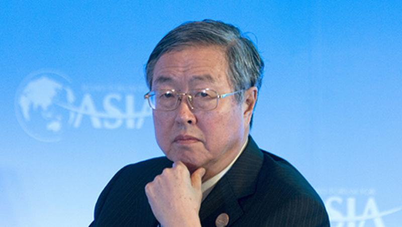 People's Bank of China Governor Zhou Xiaochuan Speaks At Boao Forum For Asia People's Bank of China Governor Zhou Xiaochuan Speaks At Boao Forum For Asia