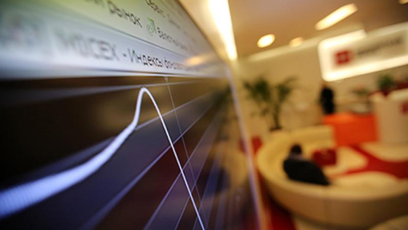 Russia's Micex Index Headquarters As Ukraine Crisis Weakens Ruble Russia's Micex Index Headquarters As Ukraine Crisis Weakens Ruble
