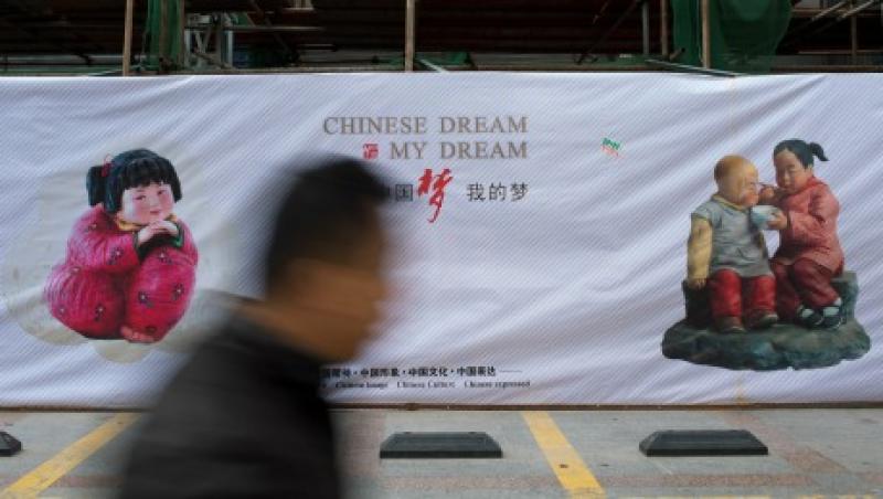 2014-08-da-barber-chinese-dream-large.jpg