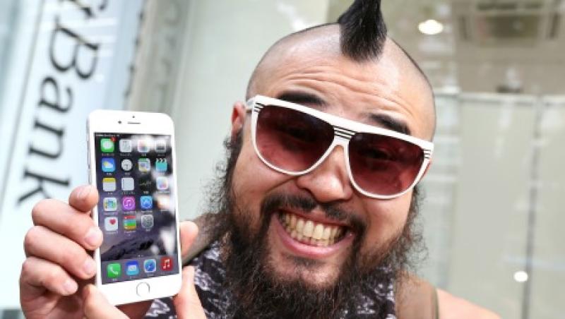 2014-10-da-mohawk-iphone-large.jpg