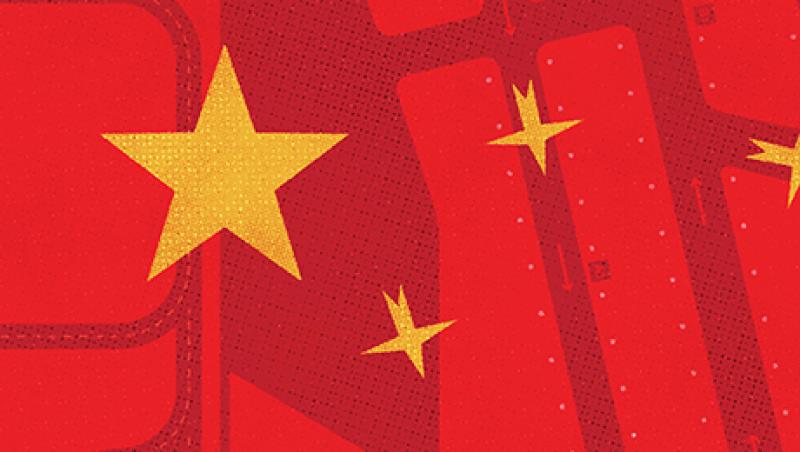 2014-10-nick-rockel-private-wealth-china-large.jpg