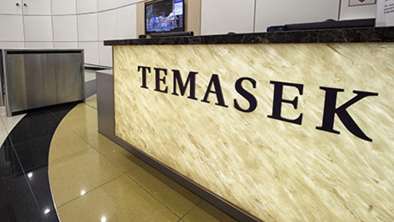 Temasek Holdings Pte Headquarters Ahead Of Annual Review Temasek Holdings Pte Headquarters Ahead Of Annual Review