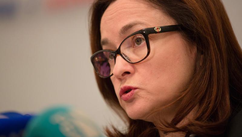 Russia's Central Bank Chairman Elvira Nabiullina News Conference