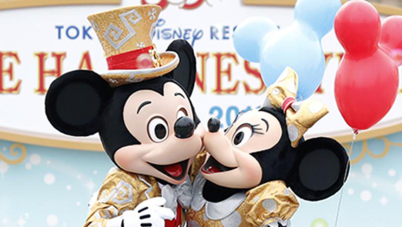 Tokyo Disney Land Holds Ceremony Celebrating 30 Years Anniversary Tokyo Disney Land Holds Ceremony Celebrating 30 Years Anniversary