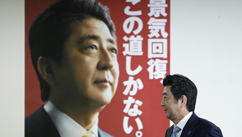 Japan Prime Minister Shinzo Abe Holds Election Result News Conference Japan Prime Minister Shinzo Abe Holds Election Result News Conference