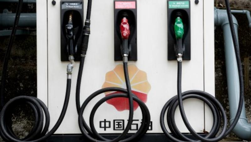 2014-12-china-oil-lg.jpg
