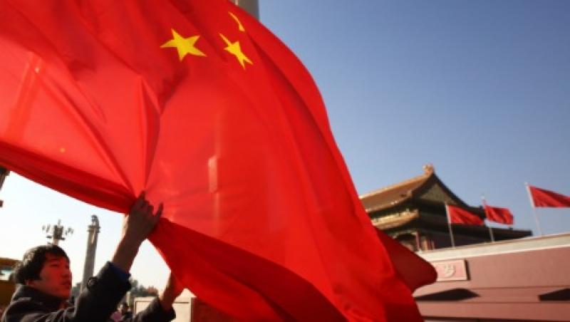 2015-01-da-china-flag-tiananmen-large.jpg