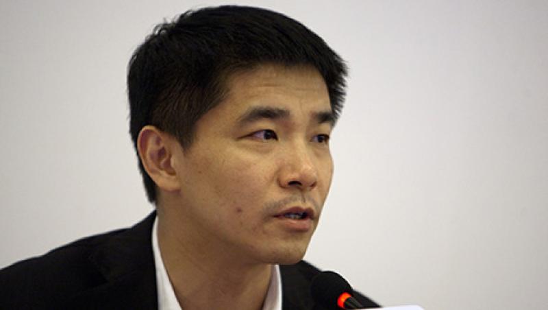 China Minsheng Bank 1H Earnings News Conference China Minsheng Bank 1H Earnings News Conference