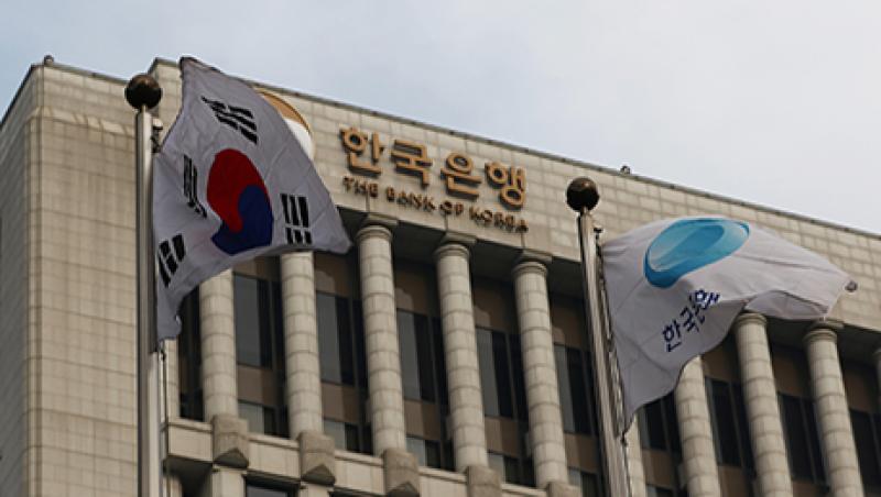 Bank Of Korea Governor Lee Ju Yeol Attends Rate Decision Meeting As Key Rate Held At 2% Bank Of Korea Governor Lee Ju Yeol Attends Rate Decision Meeting As Key Rate Held At 2%