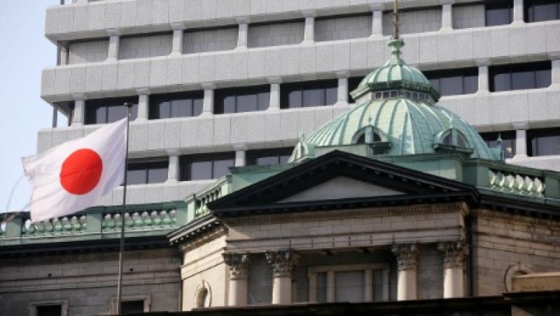 2015-03-da-bank-of-japan-building-large.jpg