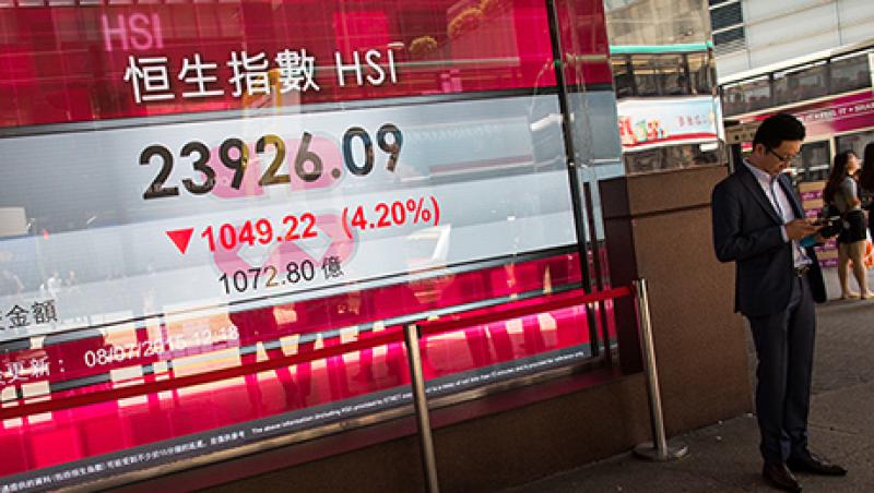 Inside A Securities Brokerage And General Stock Market Illustrations As China Stocks Plunge Inside A Securities Brokerage And General Stock Market Illustrations As China Stocks Plunge
