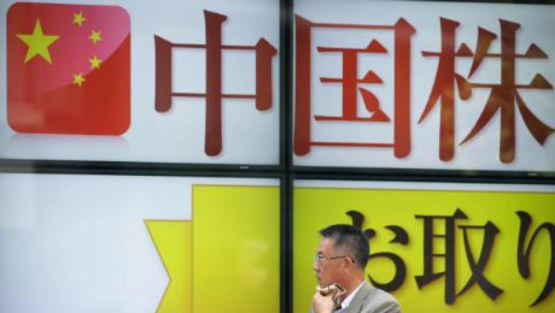 2015-08-da-chinese-stocks-tokyo-large.jpg